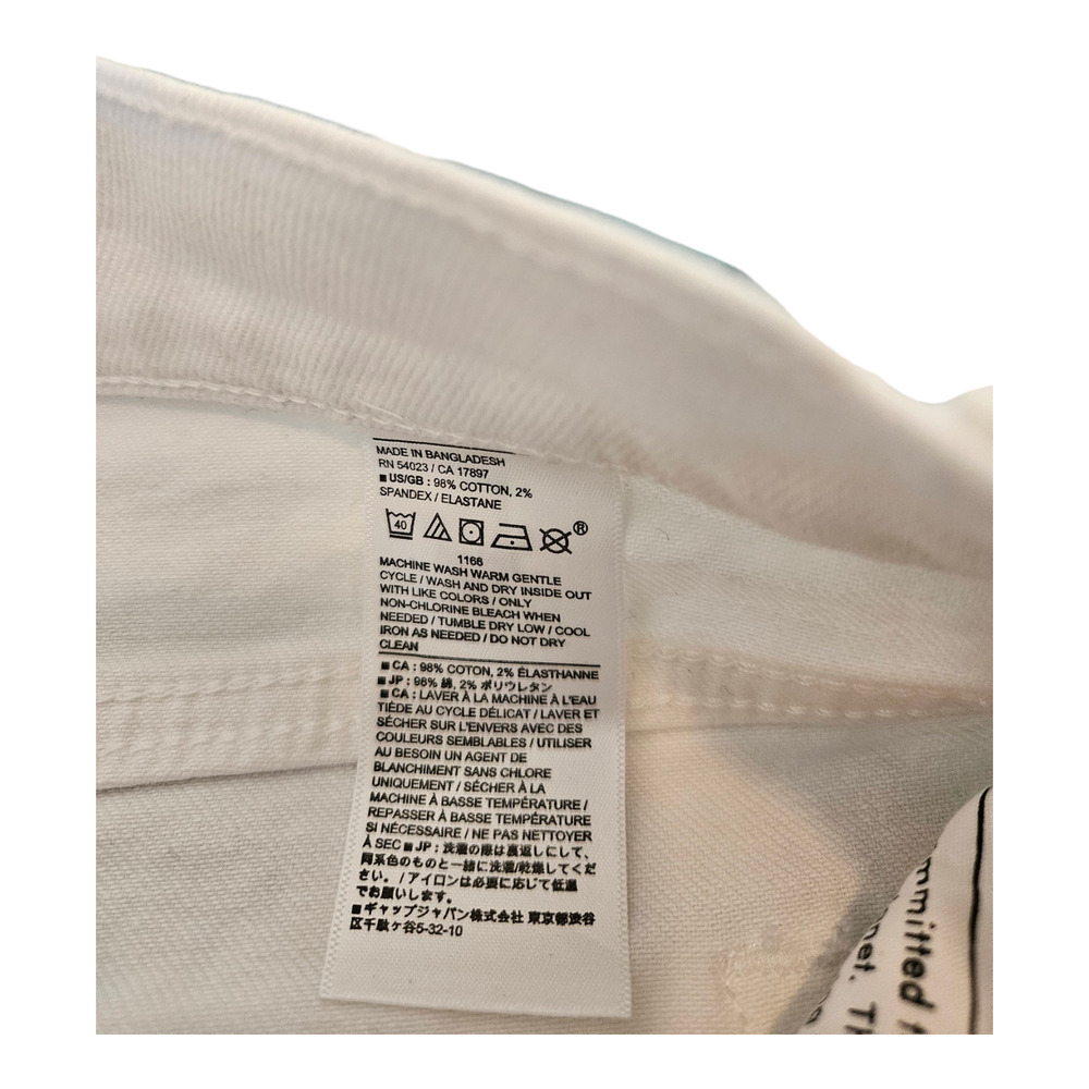 Banana Republic Factory Size 24/00 White Slouch Jeans - Picture 4 of 9